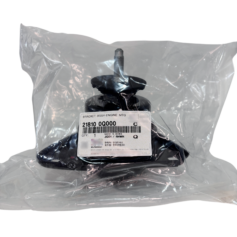 COXIM MOTOR HIDRÁULICO DIREITO ORIGINAL HYUNDAI I30 2.0 2007 A 2012