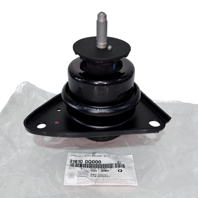 COXIM MOTOR HIDRÁULICO DIREITO ORIGINAL KIA CERATO 1.6/2.0 2009 A 2013