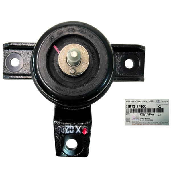 COXIM DO MOTOR LADO DIREITO ORIGINAL HYUNDAI SANTA FÉ 2.7/3.5 2005 A 2013