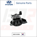 COXIM DO MOTOR ESQUERDO ORIGINAL HYUNDAI IX35 2.0/2.4 2009 A 2022