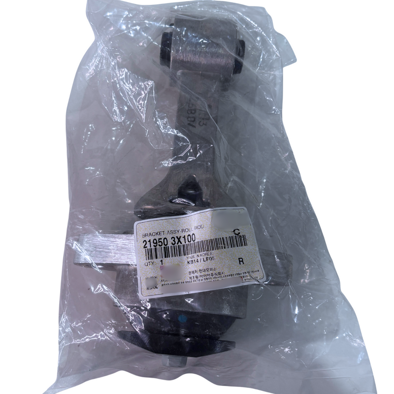 COXIM INFERIOR DO CÂMBIO ORIGINAL KIA PICANTO 2012 A 2024