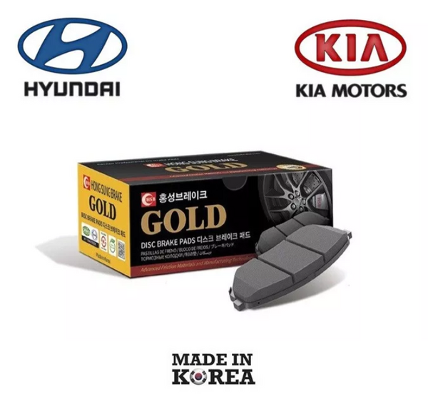 PASTILHA DE FREIO TRASEIRA PARA HYUNDAI SANTA FÉ 2.7 2006 A 2010