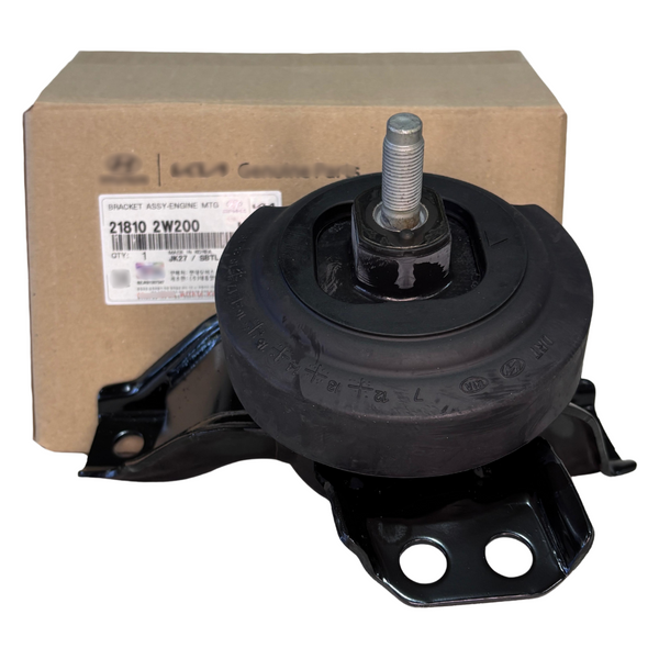 COXIM MOTOR LADO DIREITO ORIGINAL HYUNDAI SANTA FÉ 2.4 / 3.3 V6 2013 A 2022
