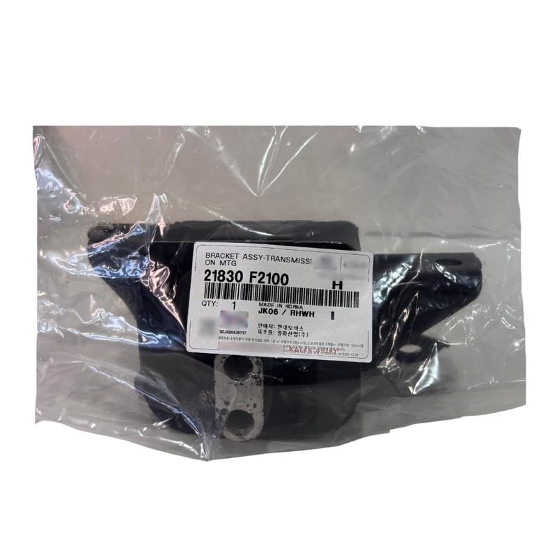 COXIM DO MOTOR LADO ESQUERDO KIA CERATO 1.6/2.0 2019 A 2023