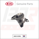 COXIM MOTOR ESQUERDO PARA KIA OPTIMA 2.4 2010 A 2016