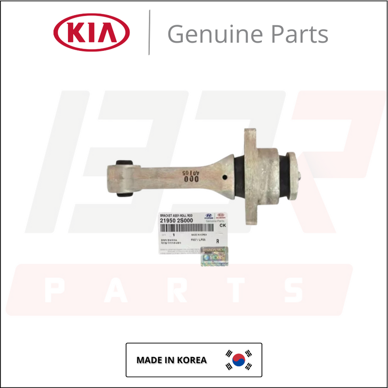 COXIM DO MOTOR FRONTAL PARA HYUNDAI IX35 2.0 2009 A 2013