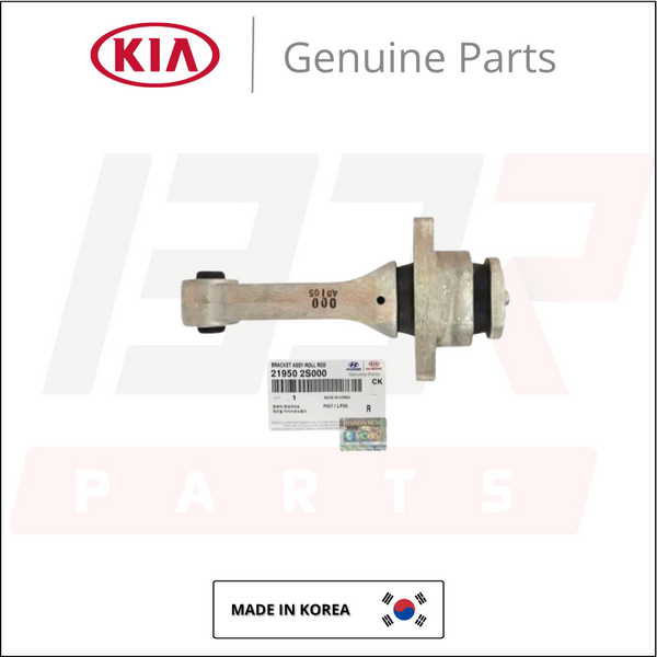 COXIM DO MOTOR FRONTAL PARA KIA SPORTAGE 2.0 2010 A 2015